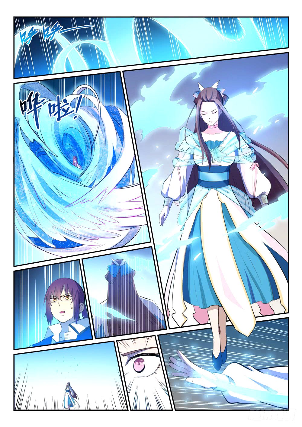 Chapter Image 482
