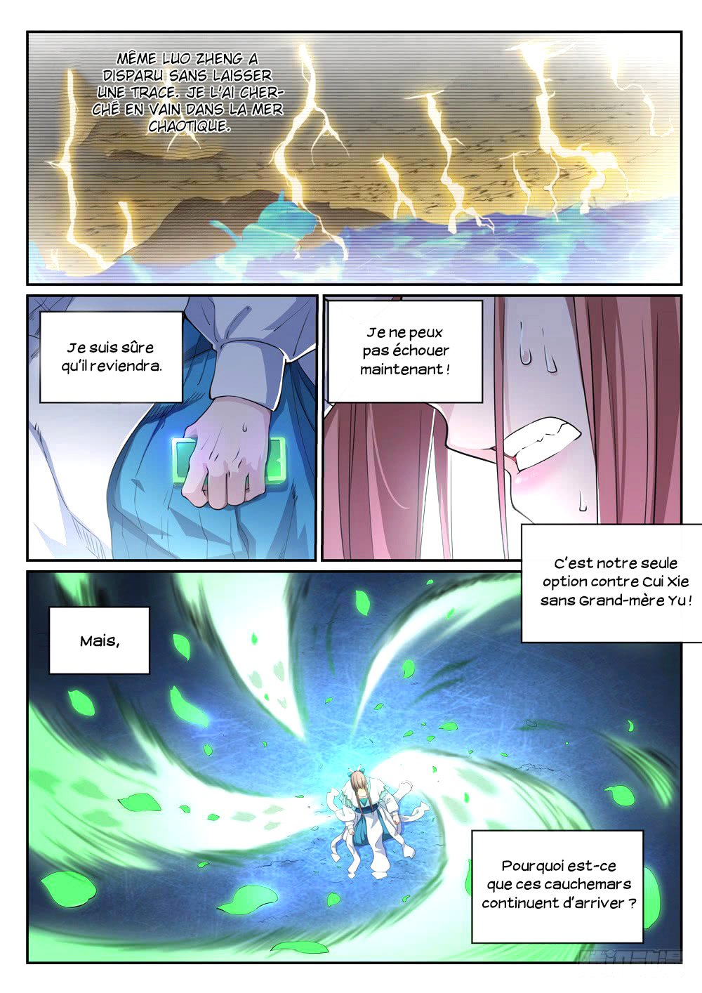 Chapter Image 223