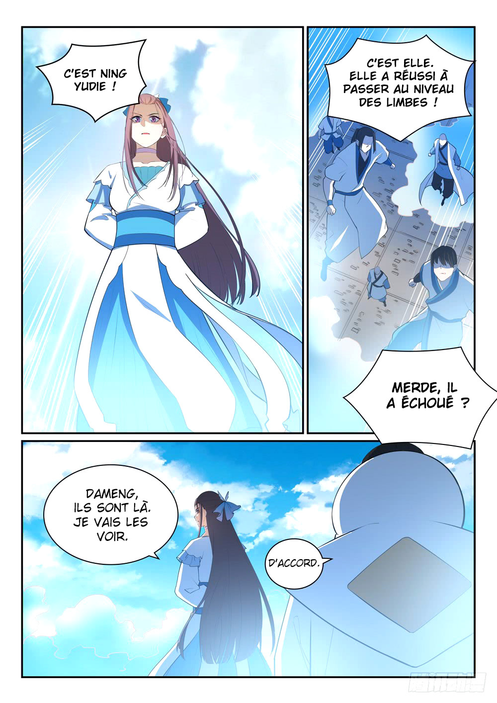 Chapter Image 260