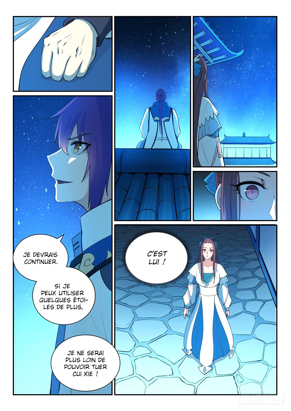 Chapter Image 223