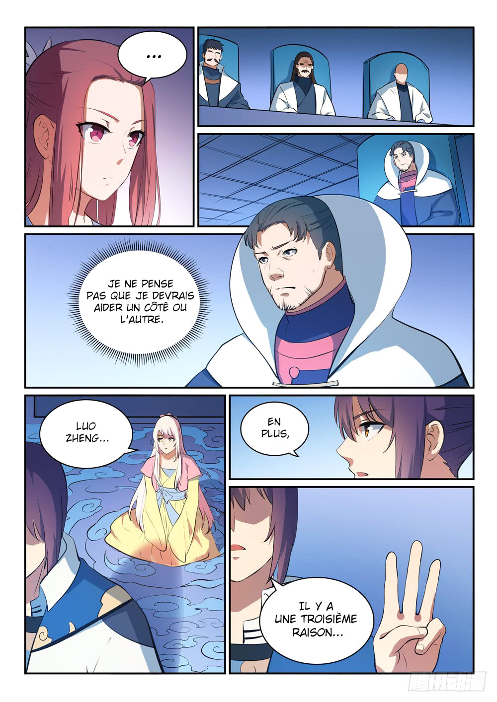 Chapter Image 260