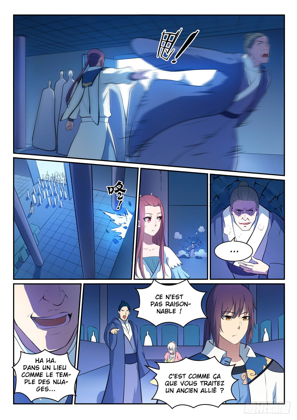 Chapter Image 223