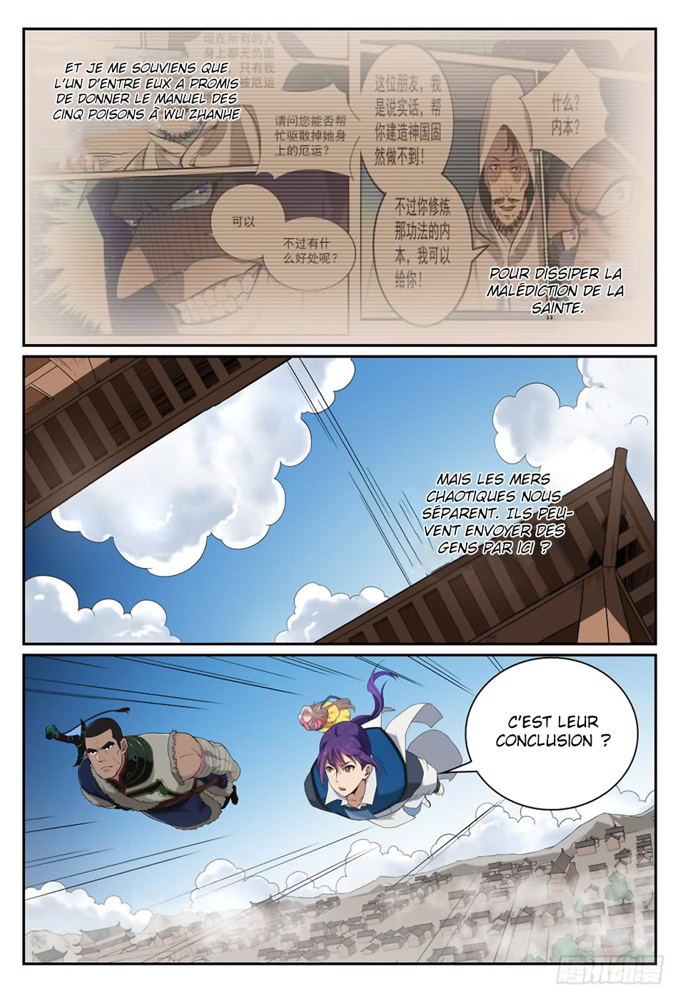Chapter Image 297