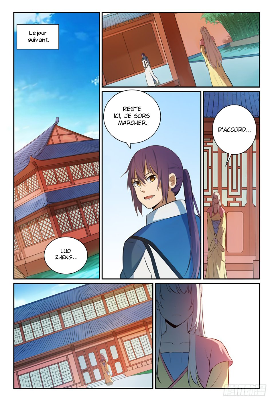 Chapter Image 334