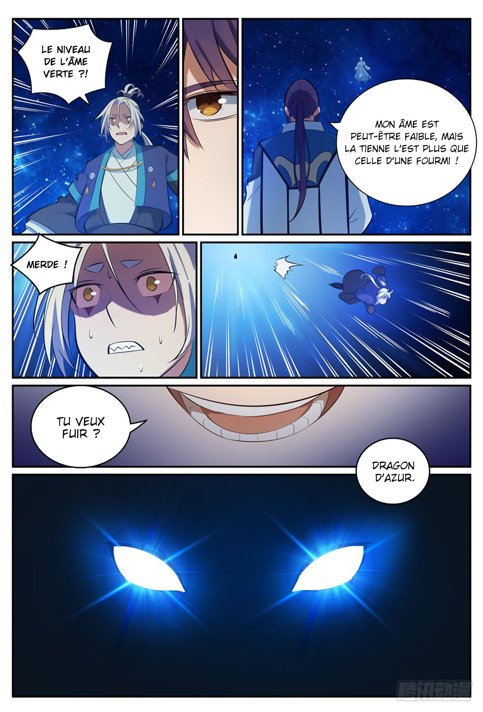 Chapter Image 371