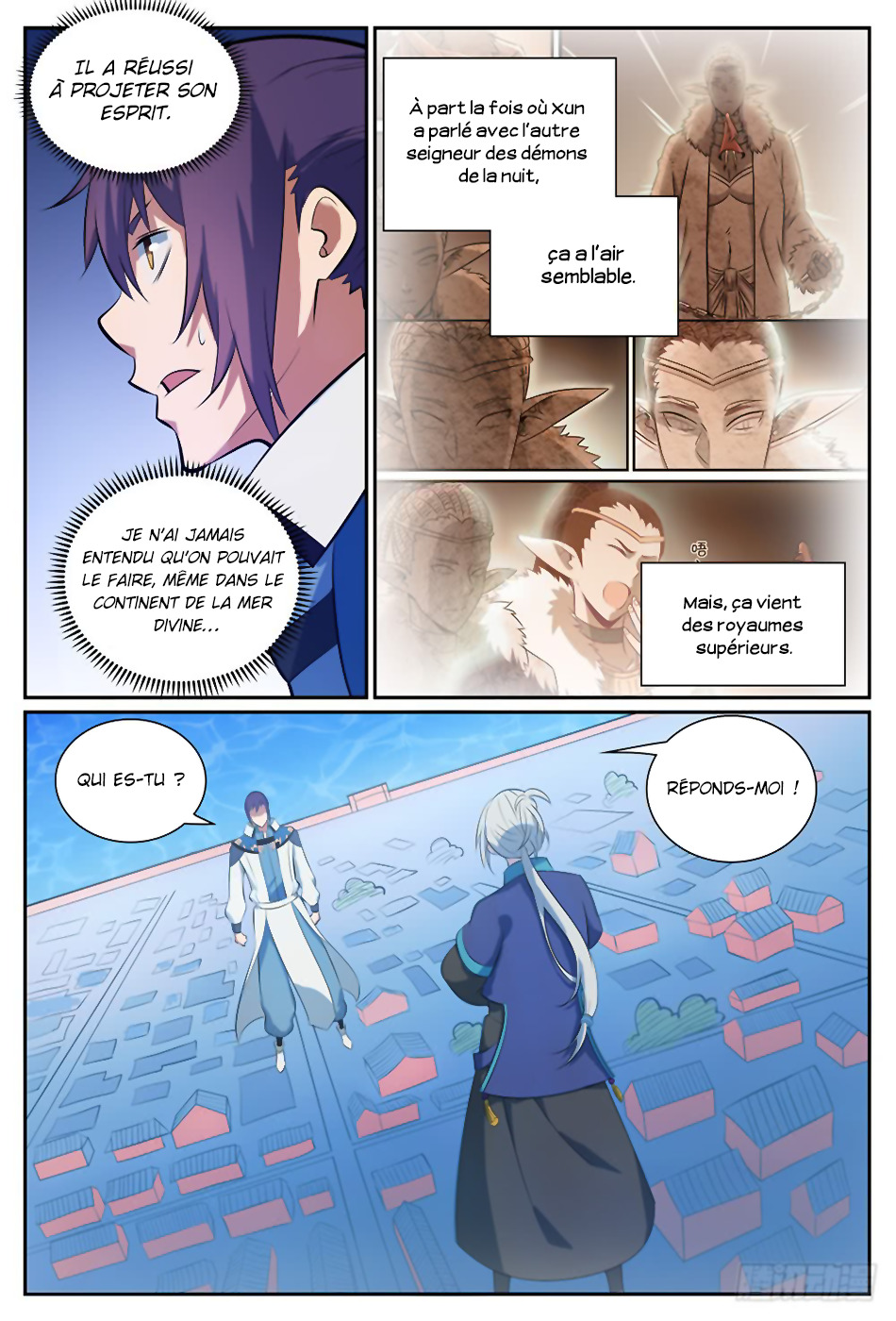 Chapter Image 223