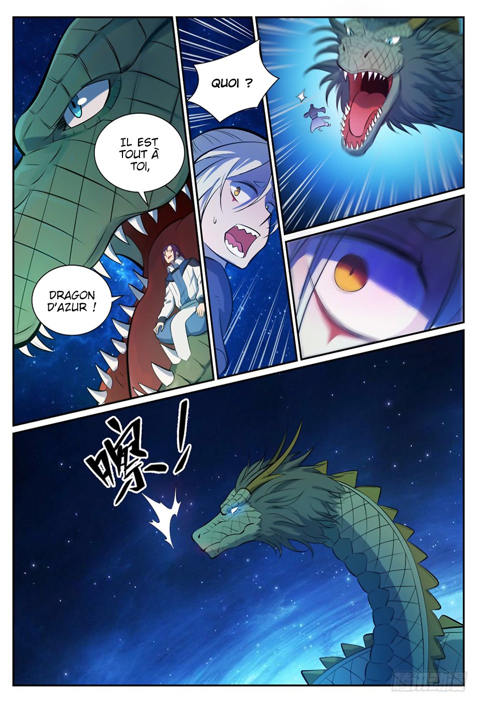 Chapter Image 445