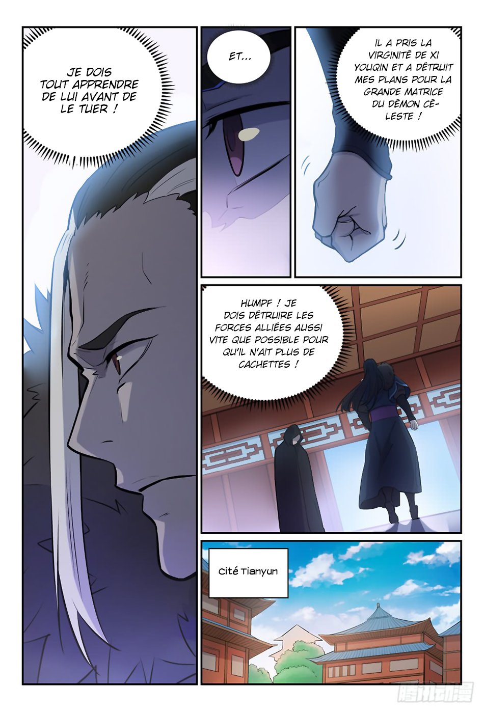 Chapter Image 334