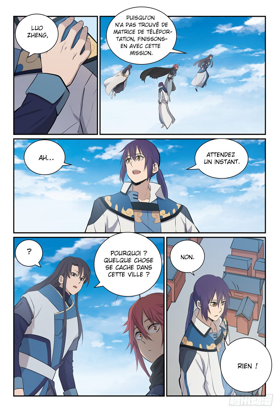 Chapter Image 445