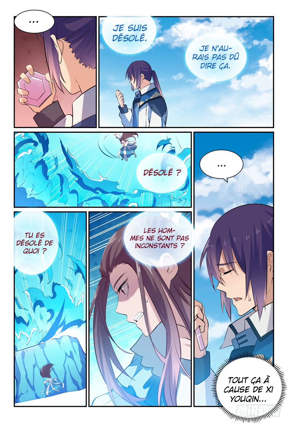 Chapter Image 408