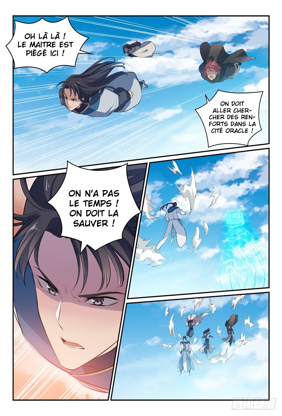 Chapter Image 297
