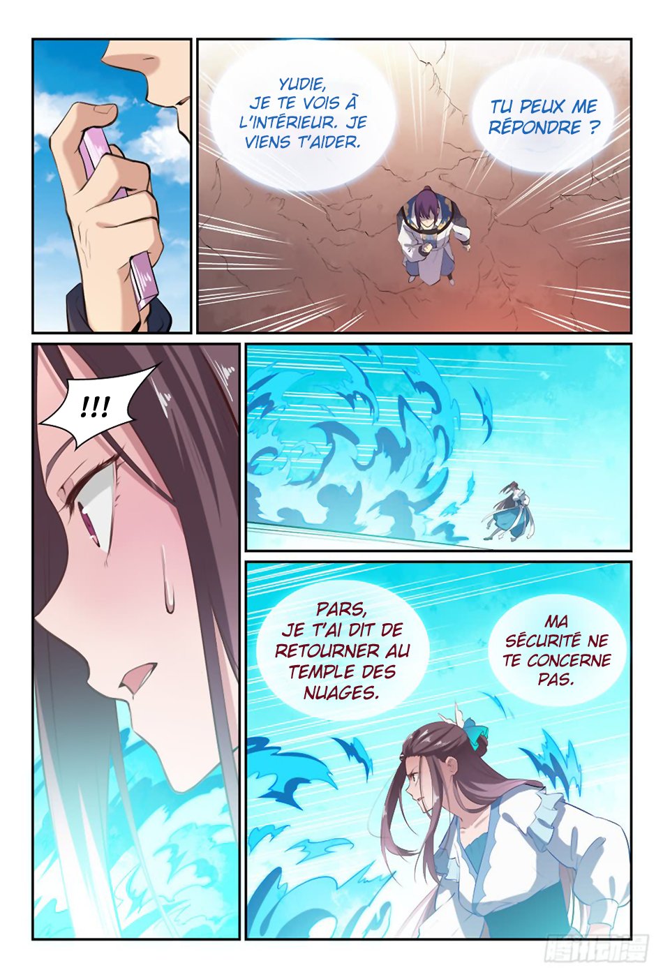 Chapter Image 371