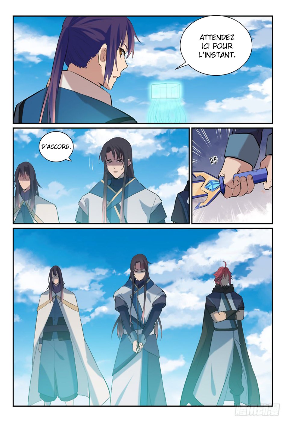 Chapter Image 334