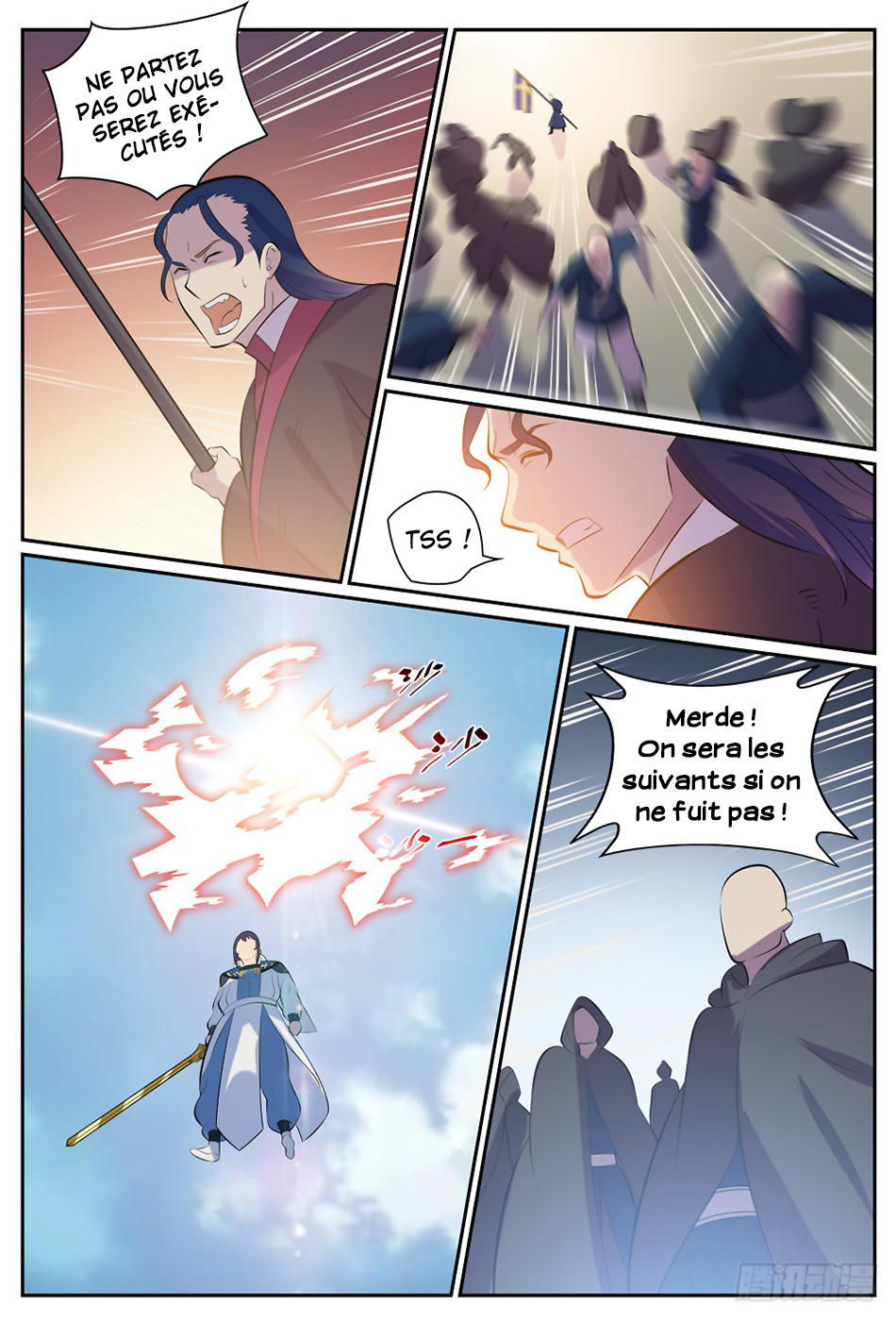 Chapter Image 297