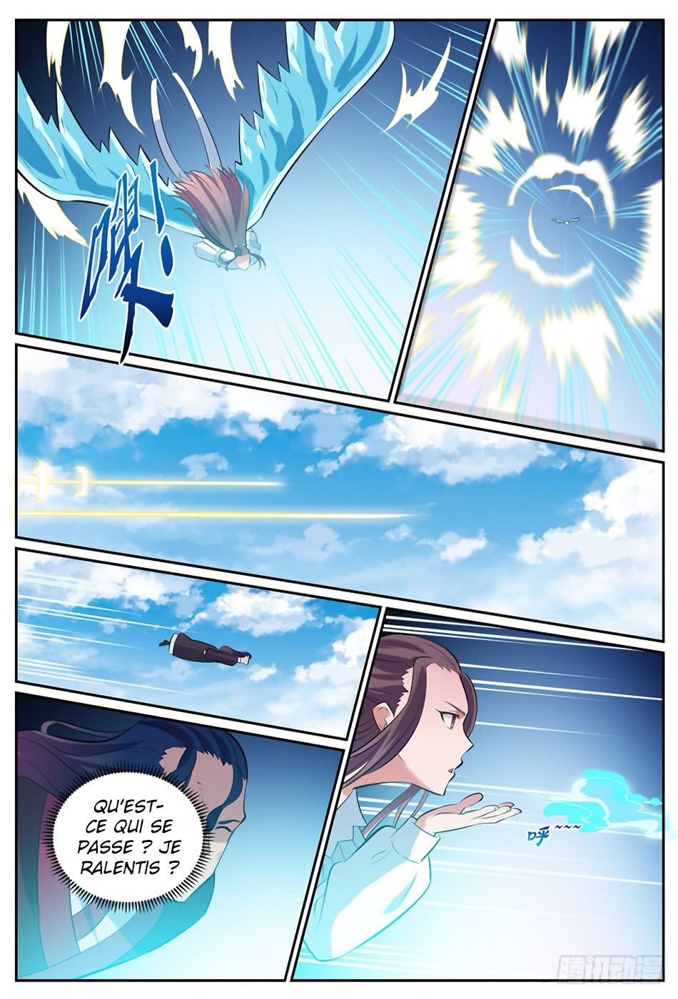 Chapter Image 371