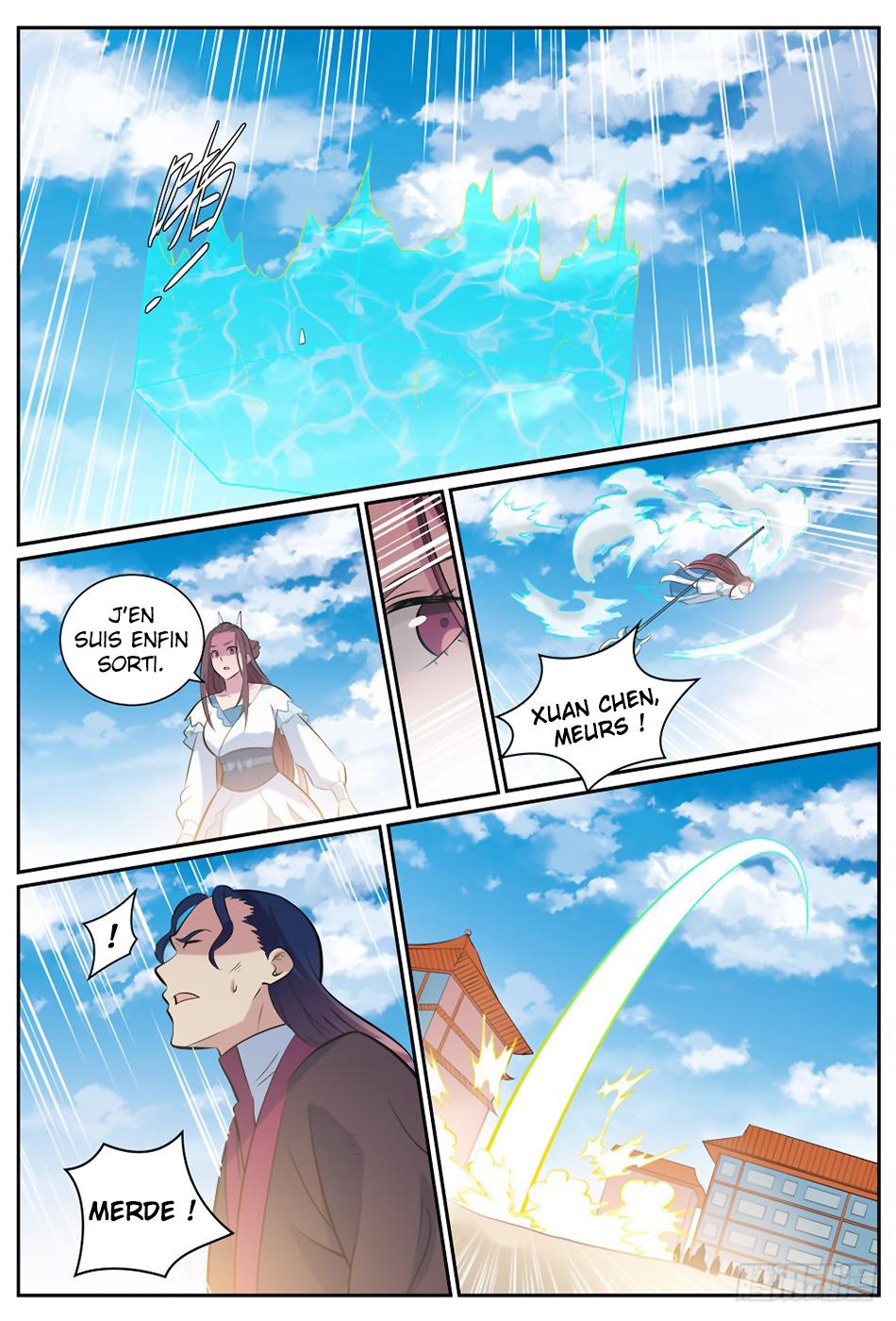 Chapter Image 334