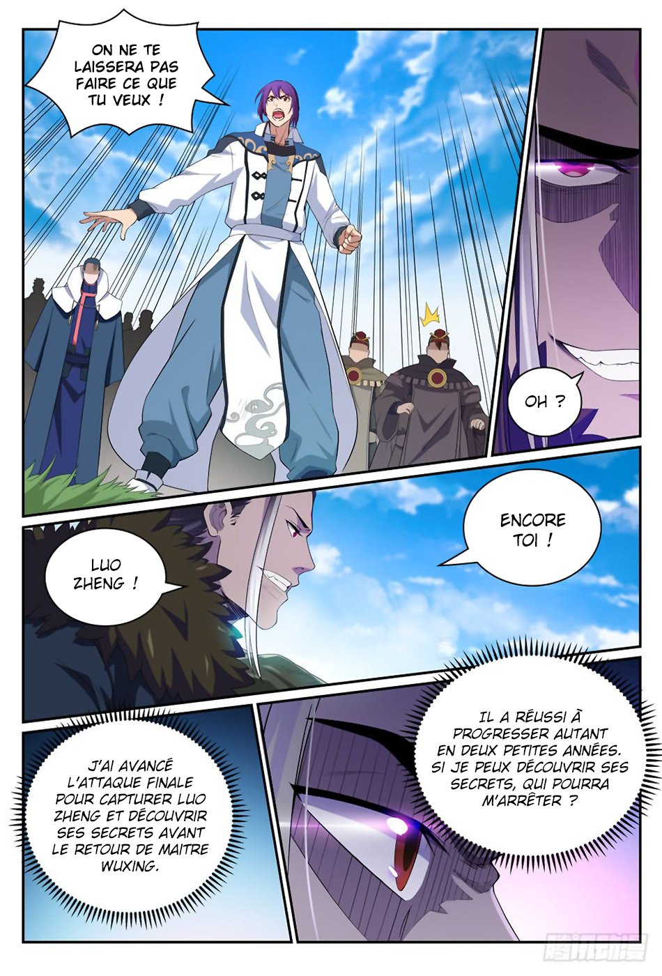 Chapter Image 445