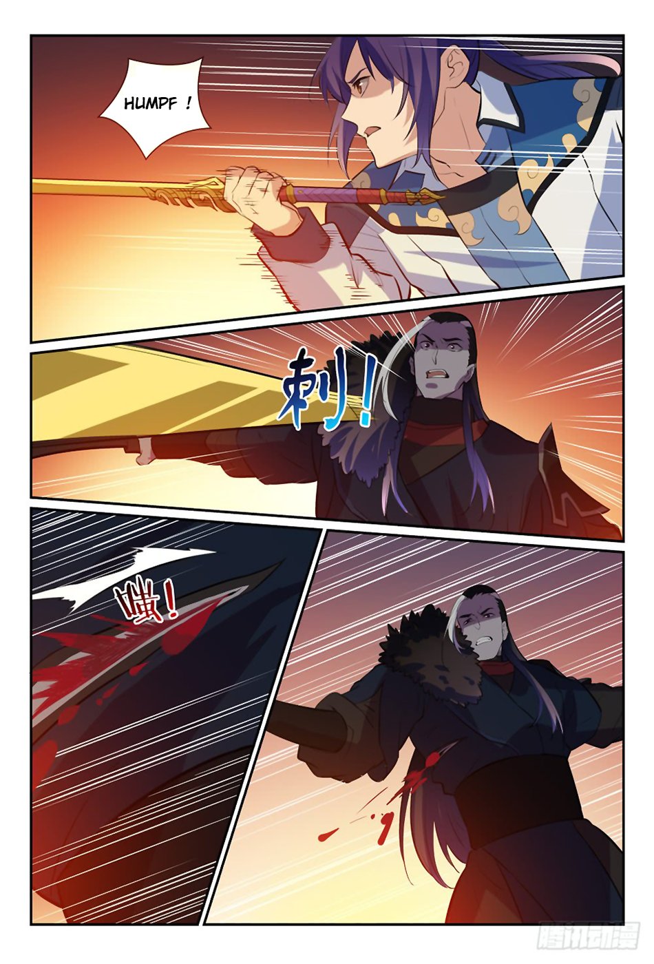 Chapter Image 371