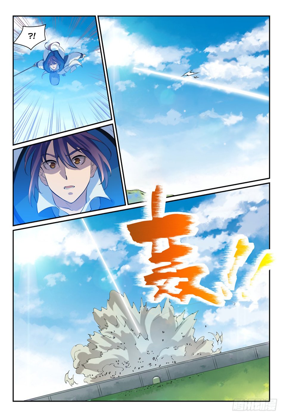 Chapter Image 556