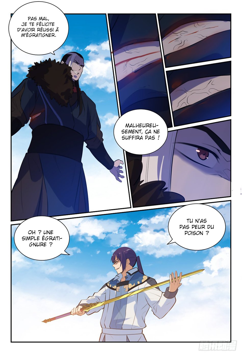 Chapter Image 445