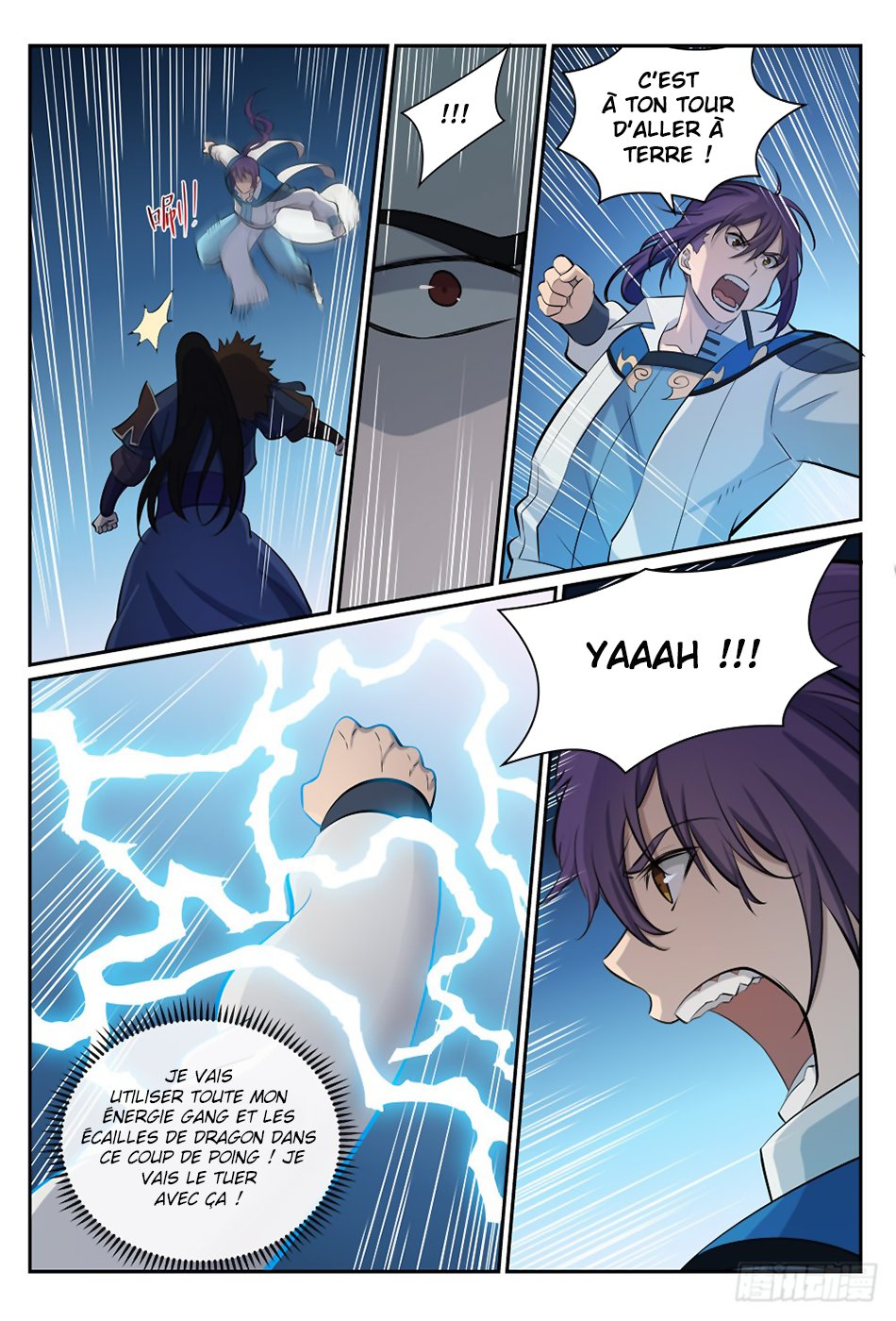 Chapter Image 223