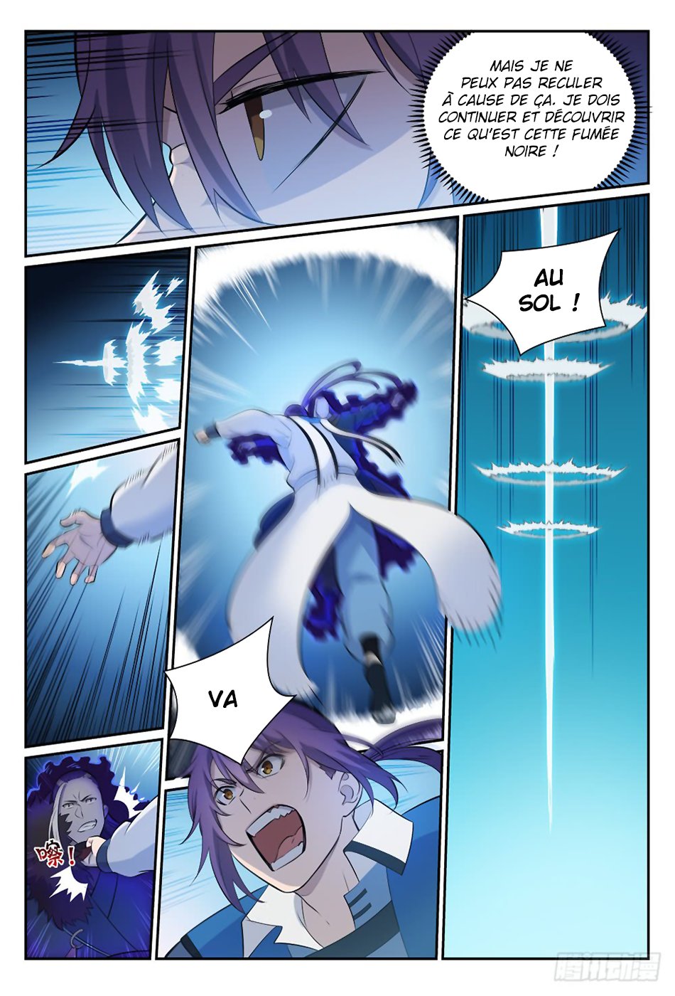 Chapter Image 334