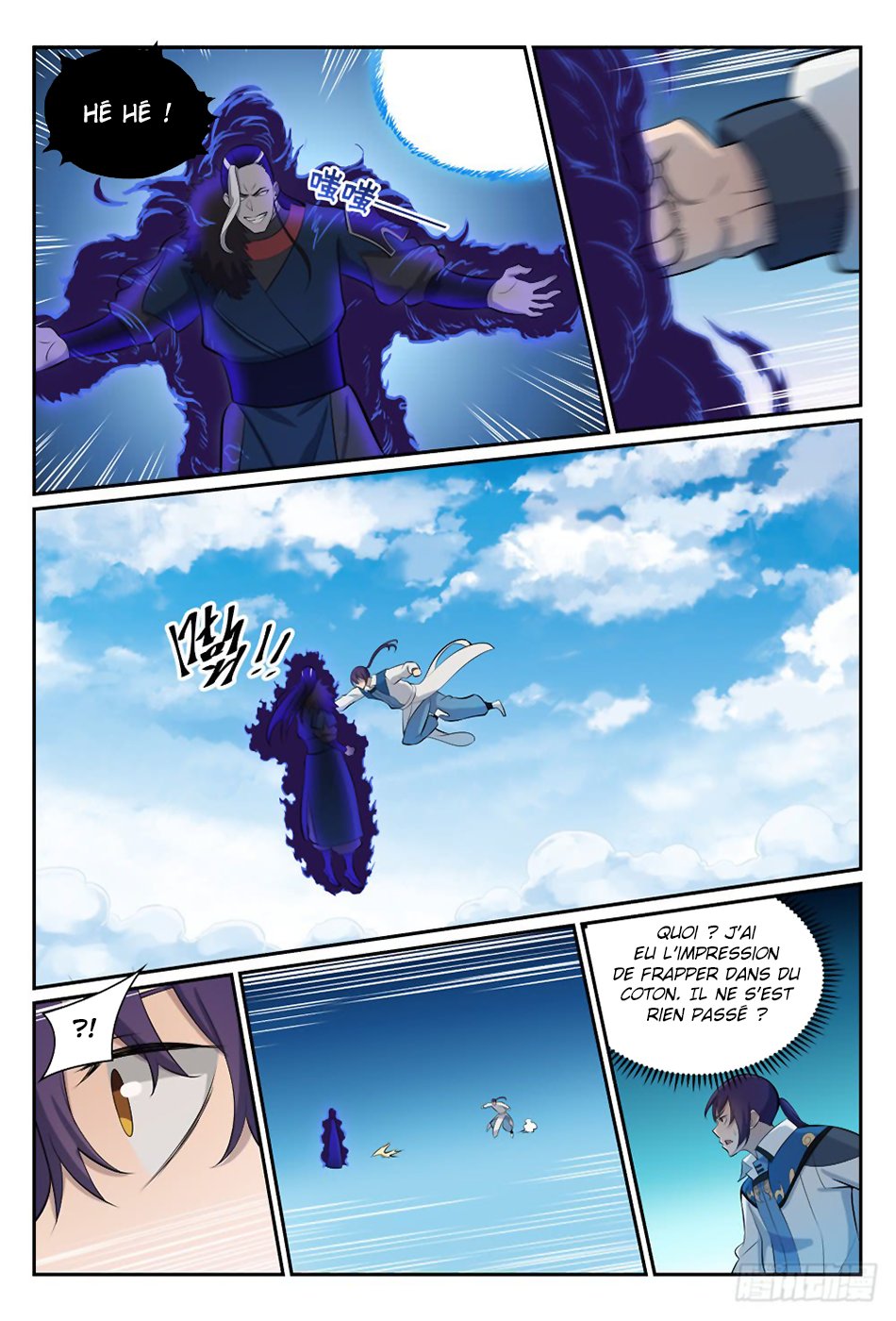 Chapter Image 260