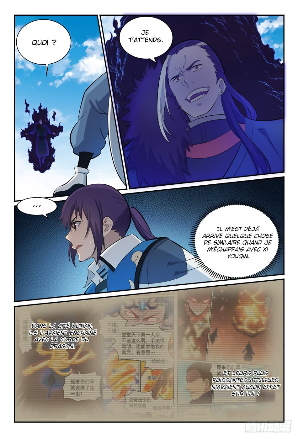 Chapter Image 297