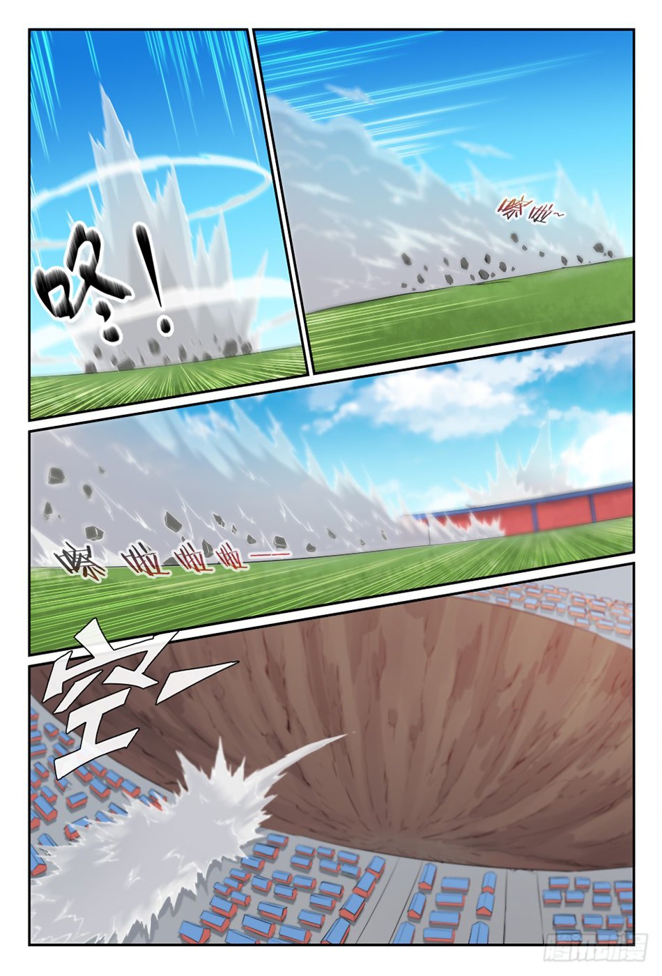 Chapter Image 371