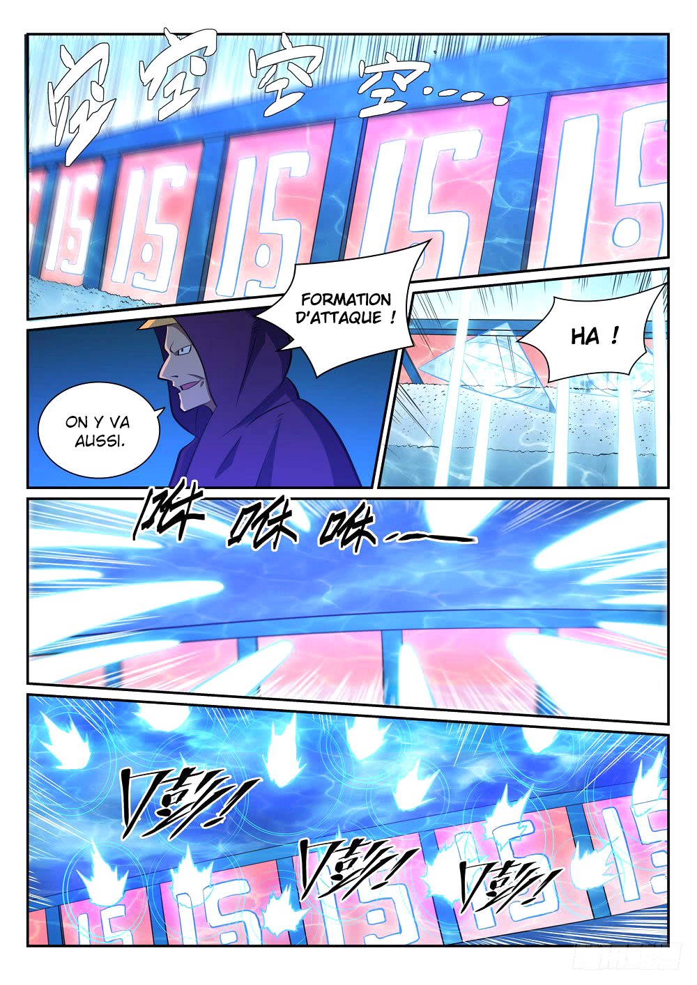 Chapter Image 260