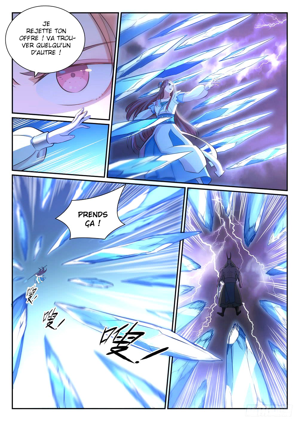 Chapter Image 445