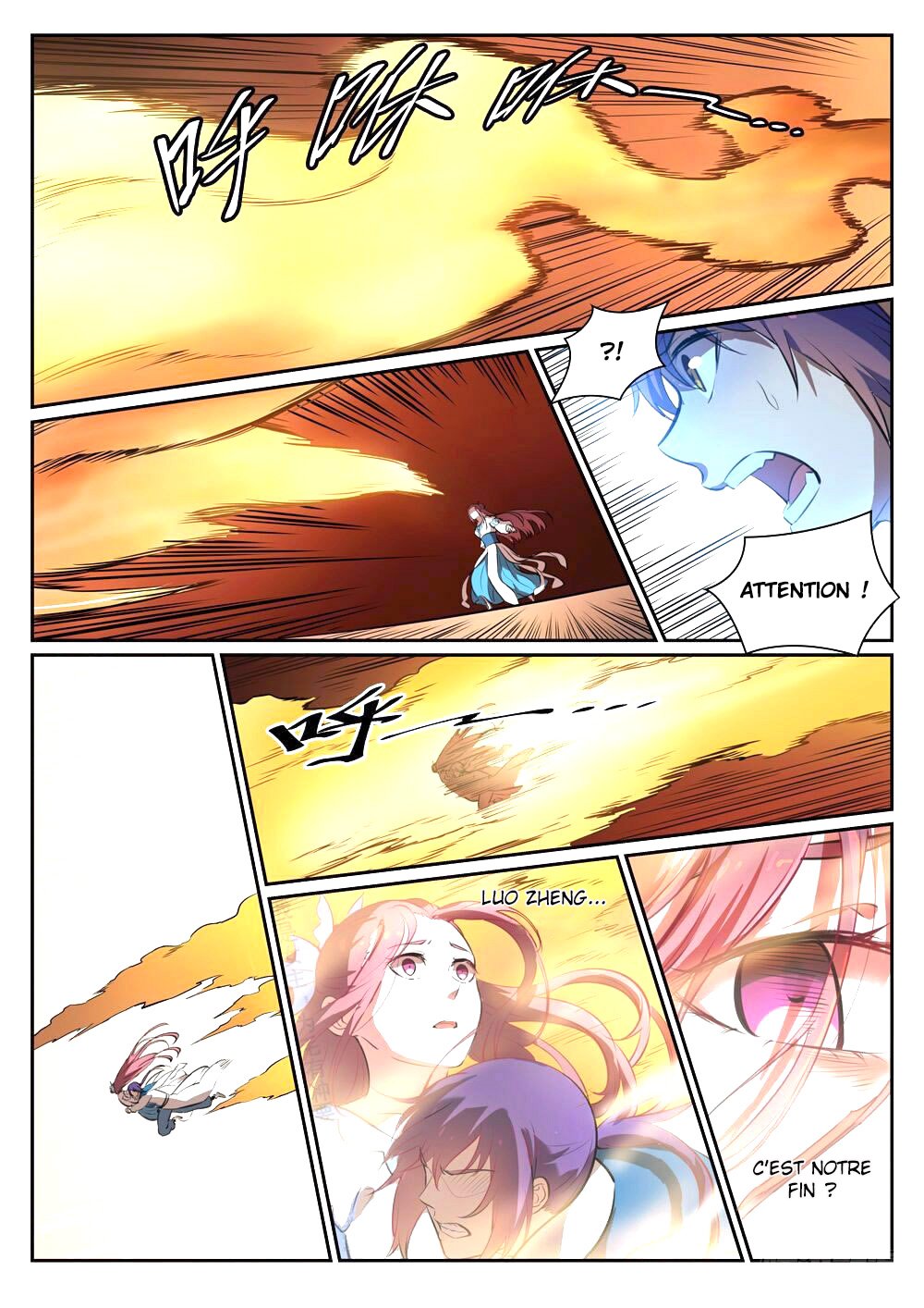 Chapter Image 593