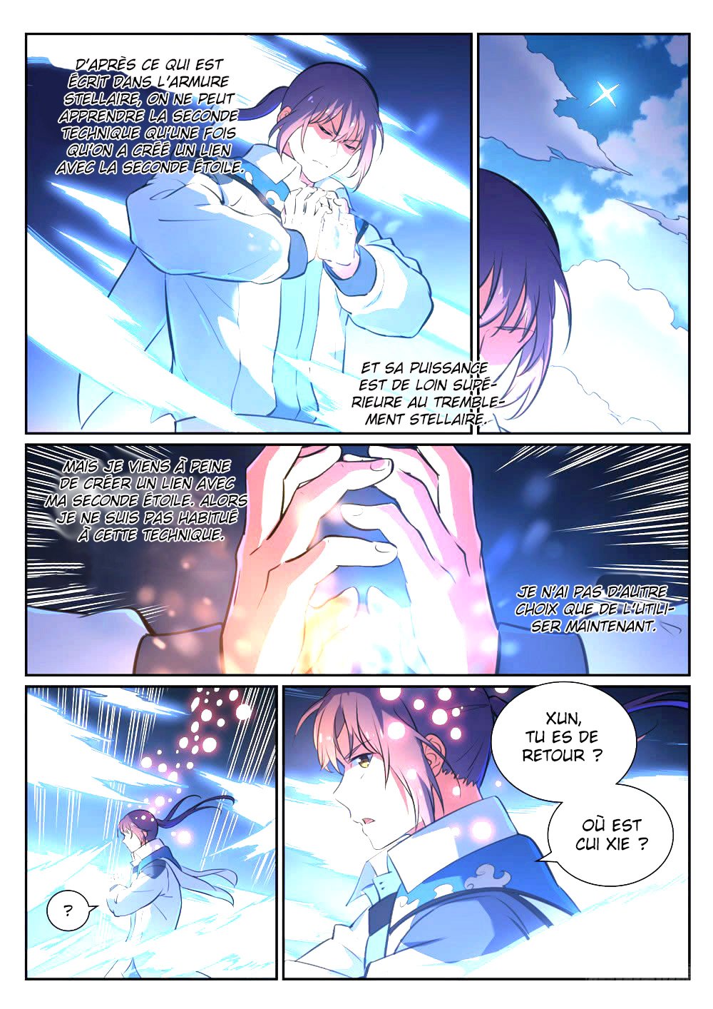 Chapter Image 334