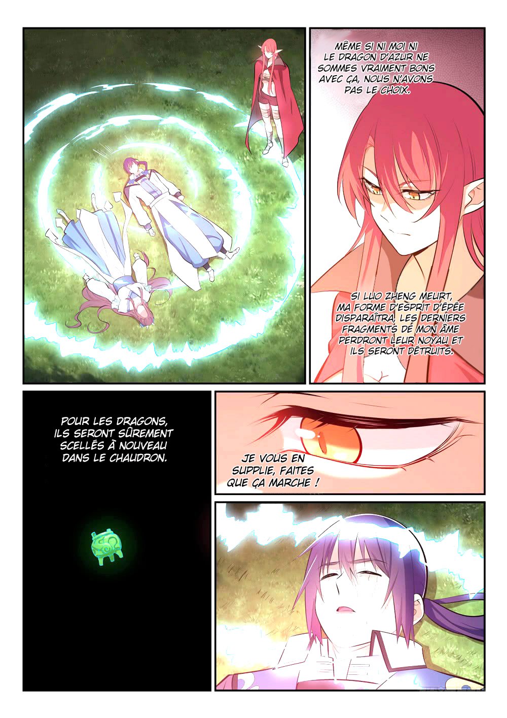 Chapter Image 260