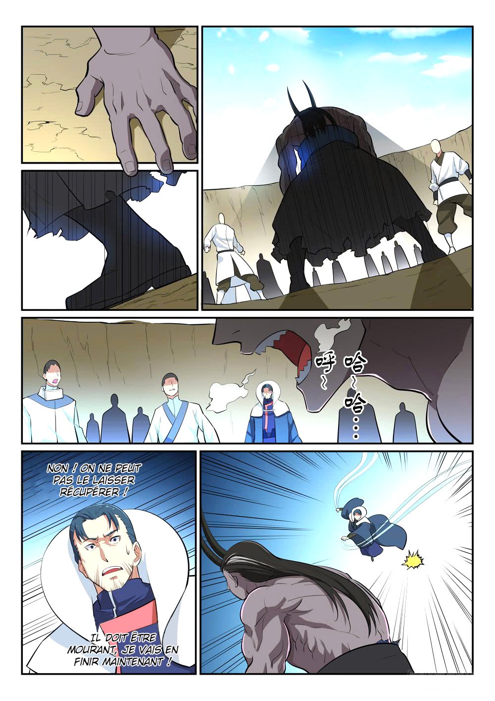 Chapter Image 371
