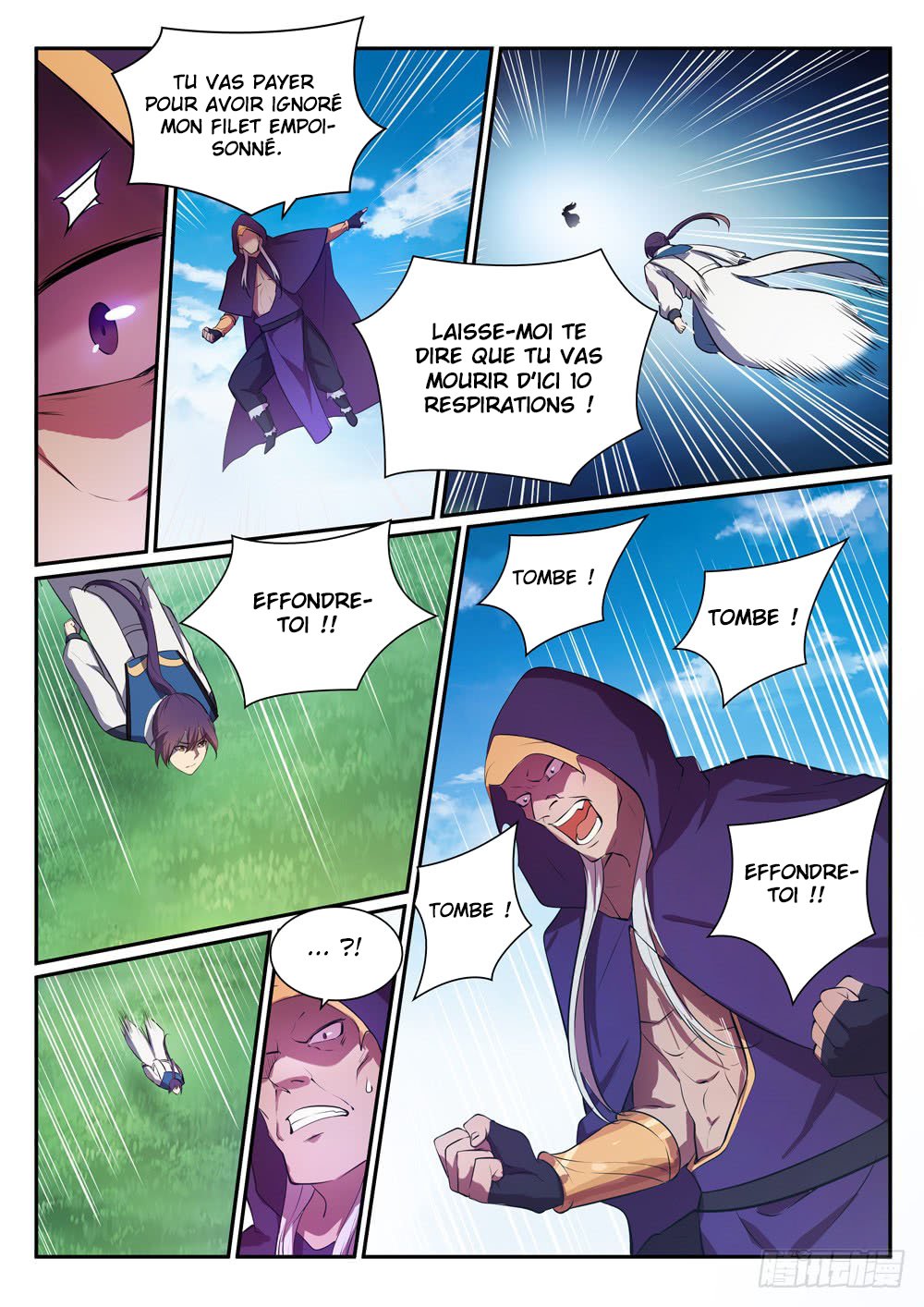 Chapter Image 371