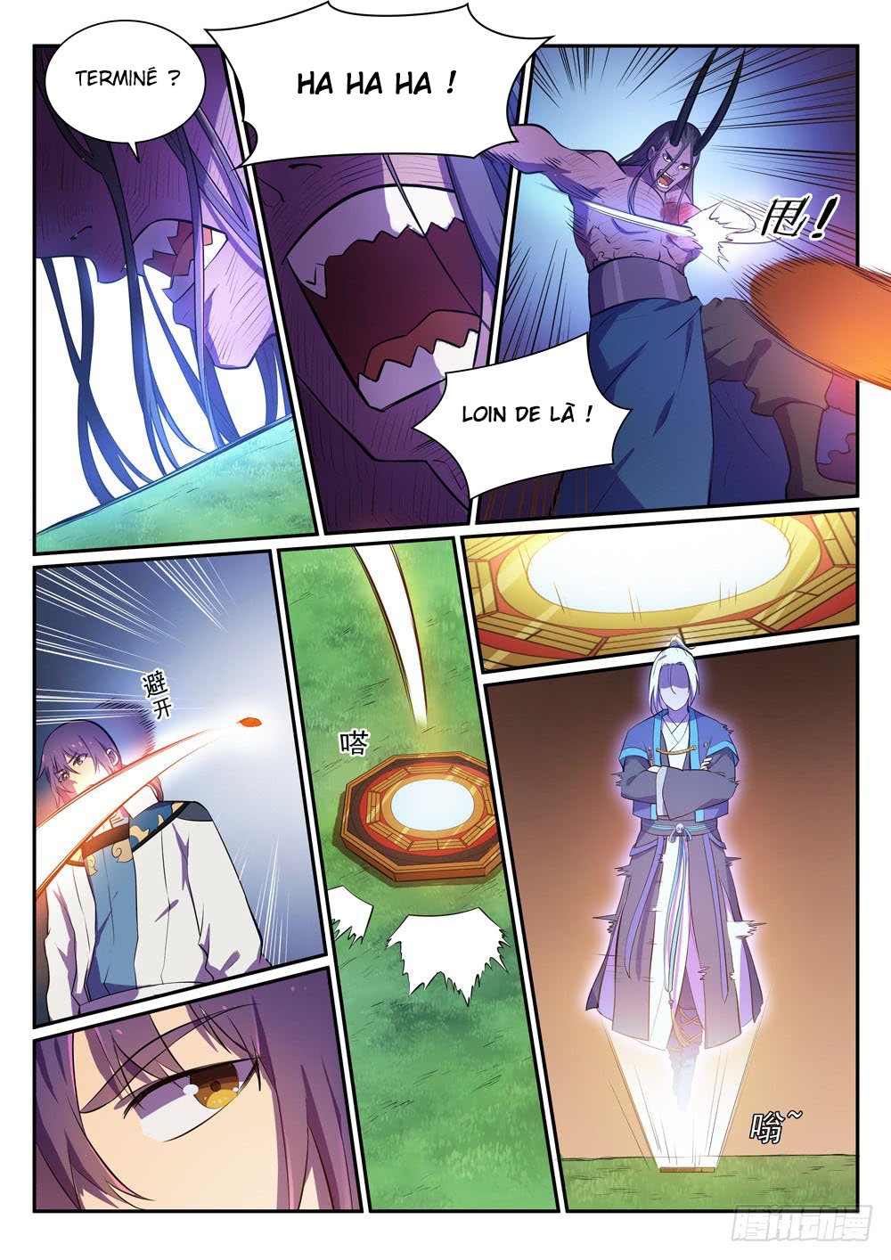 Chapter Image 519
