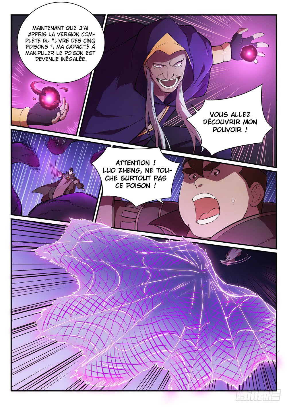 Chapter Image 260