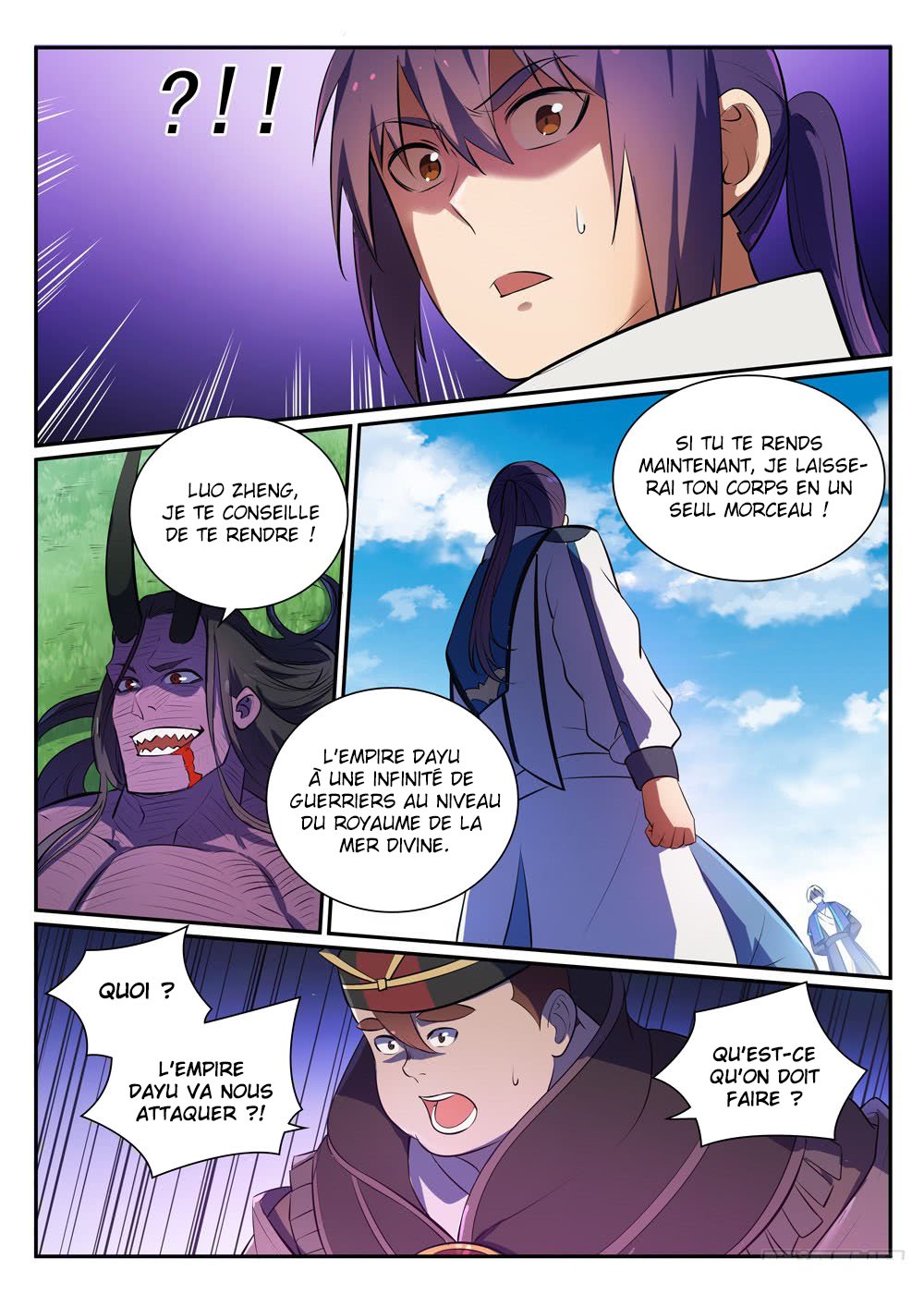 Chapter Image 593
