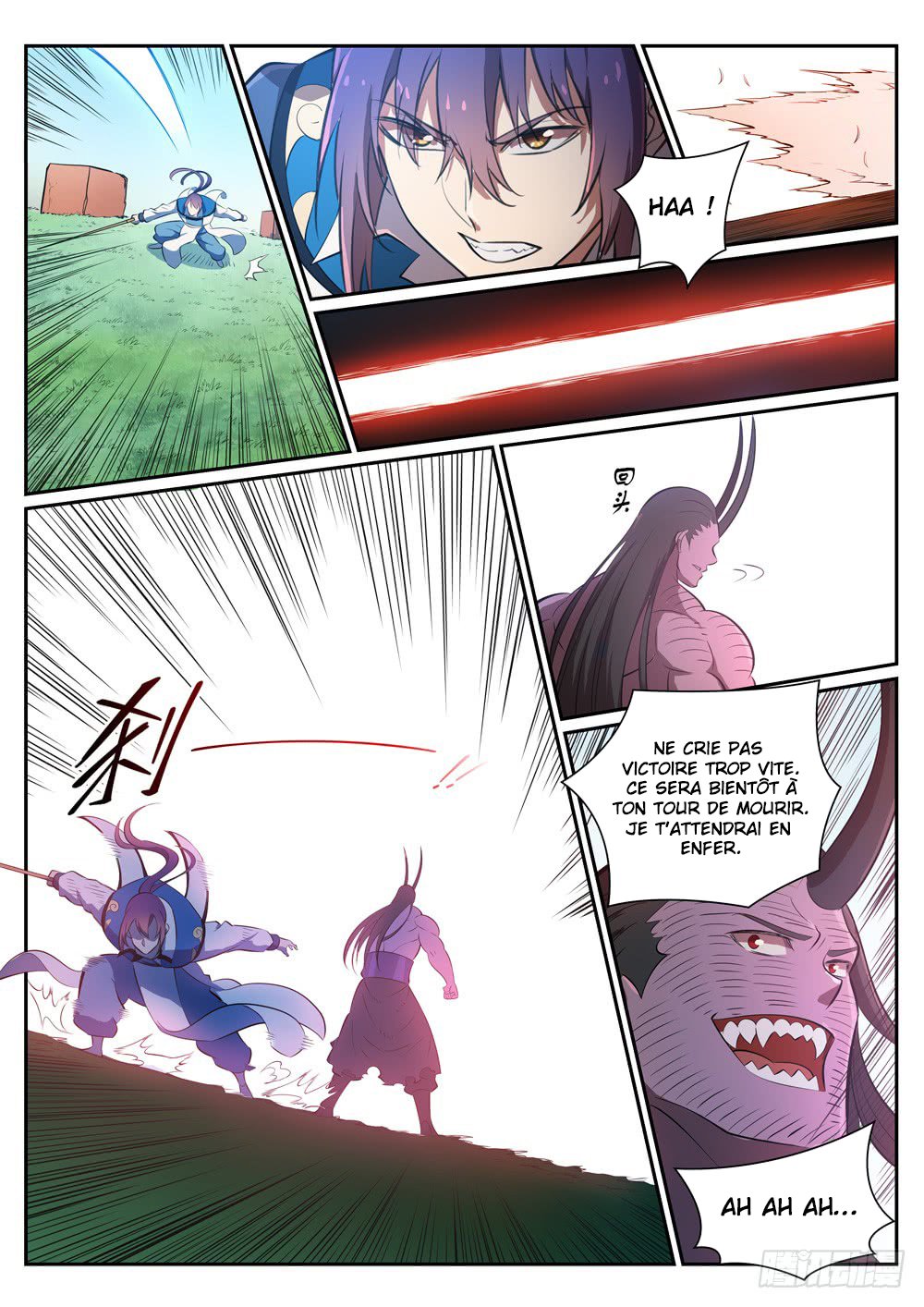 Chapter Image 223