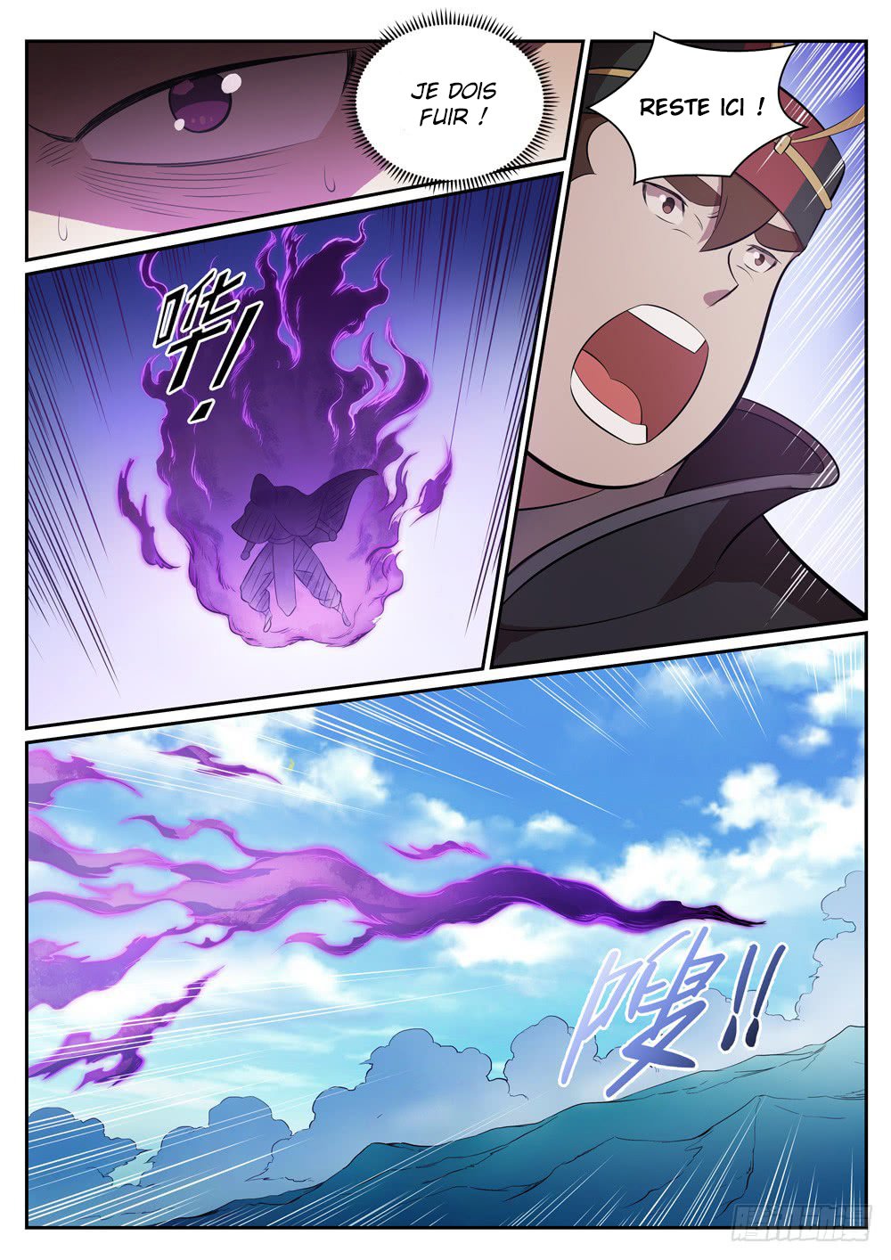 Chapter Image 334