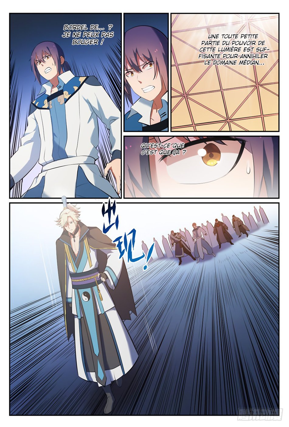 Chapter Image 334