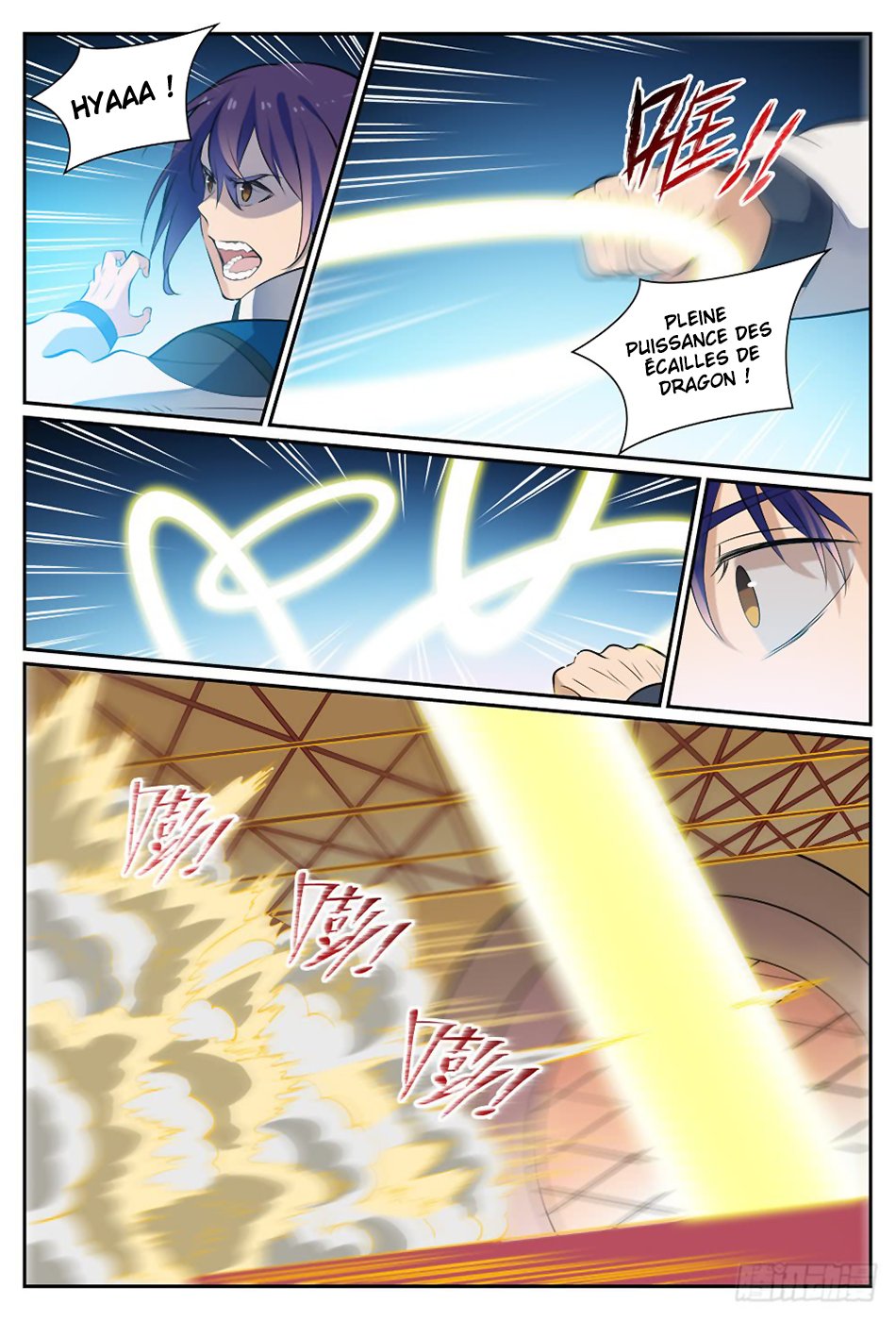 Chapter Image 223