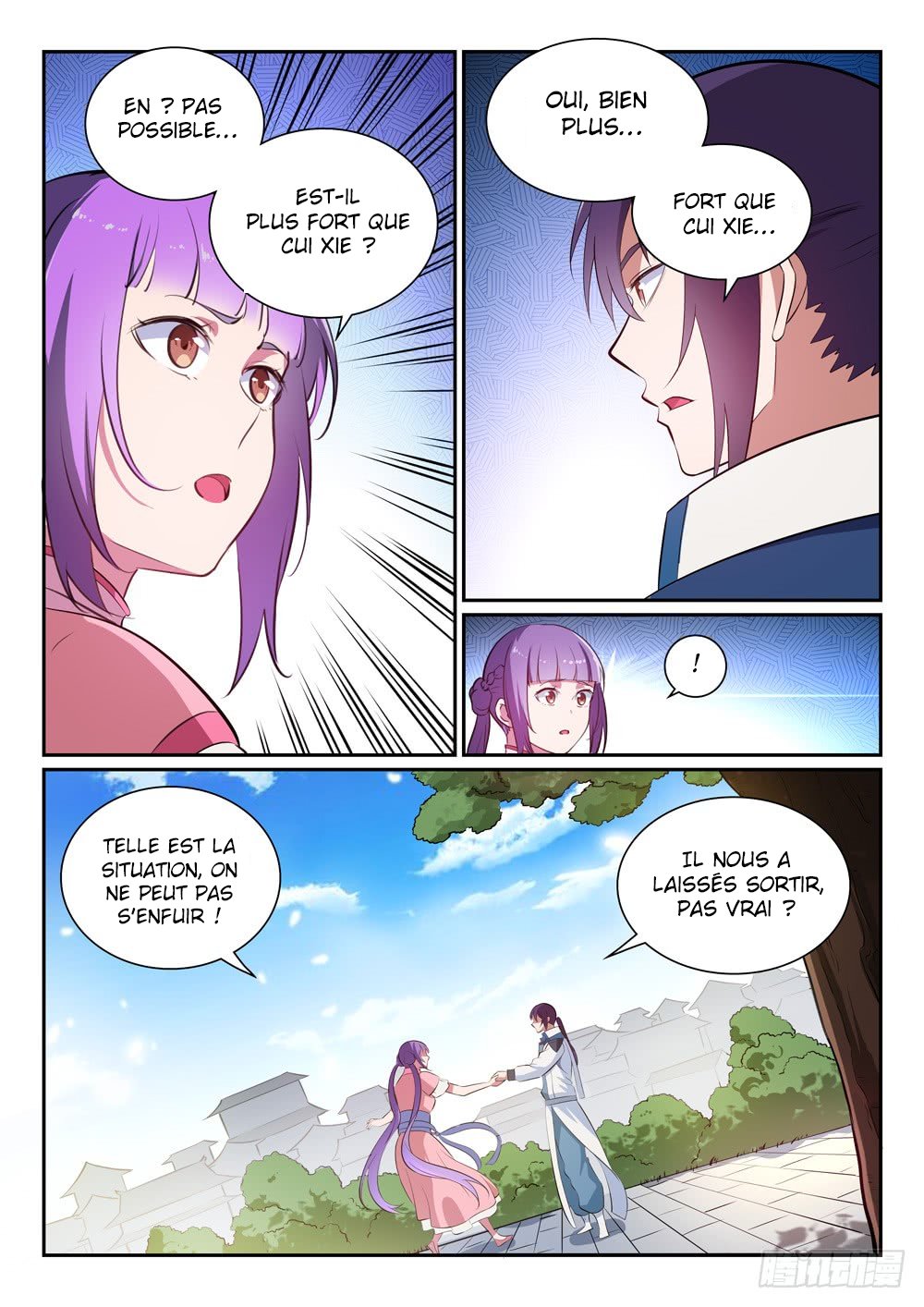 Chapter Image 334