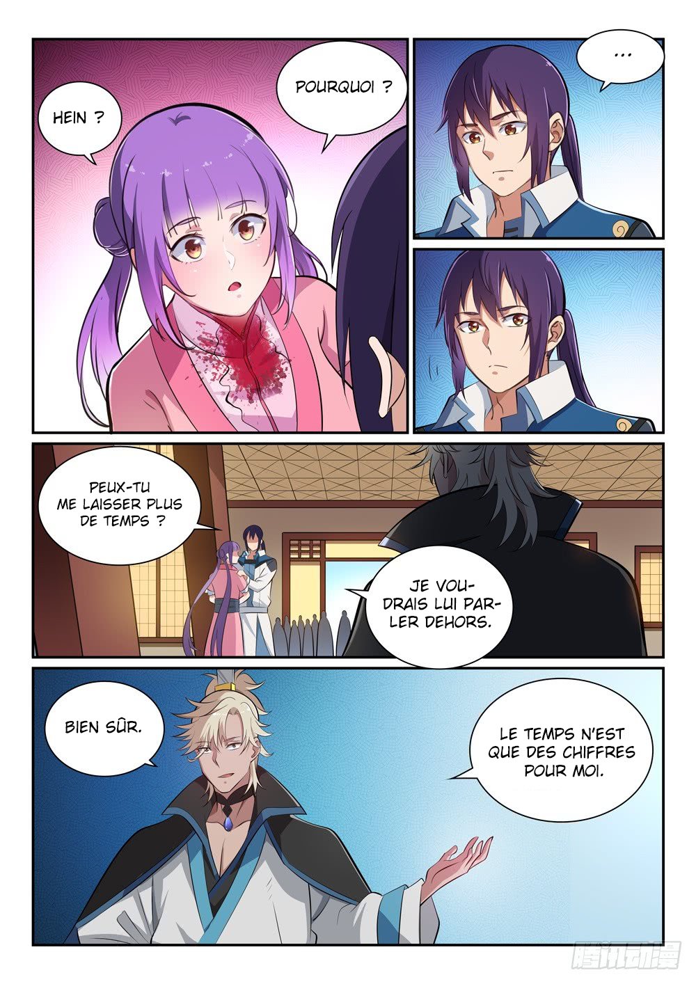 Chapter Image 223