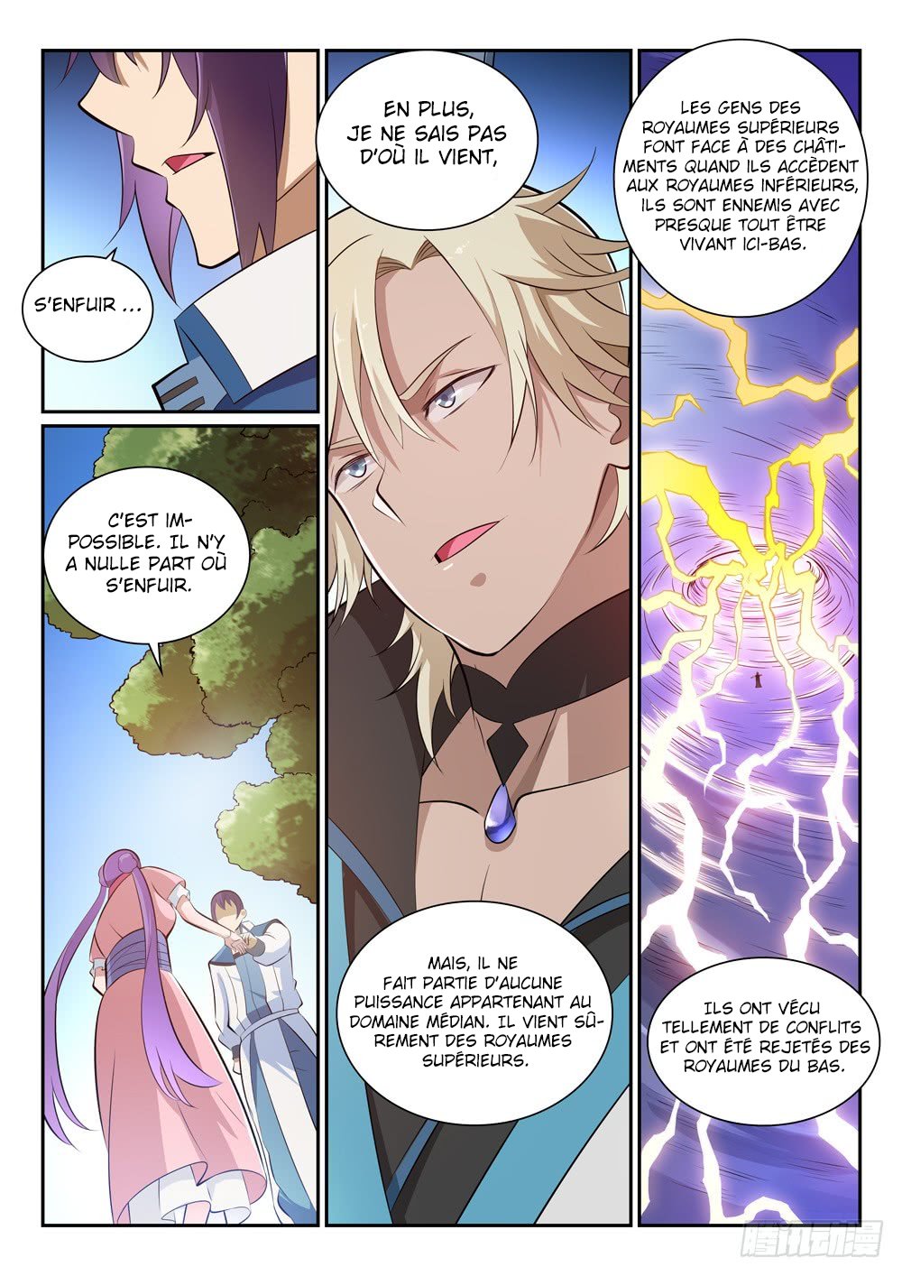 Chapter Image 371