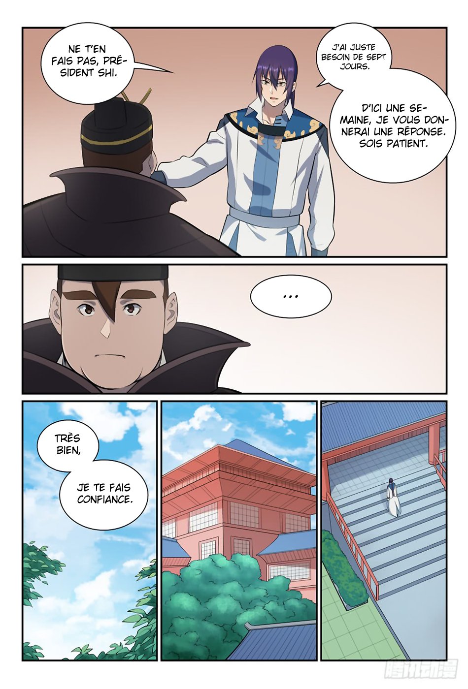 Chapter Image 334