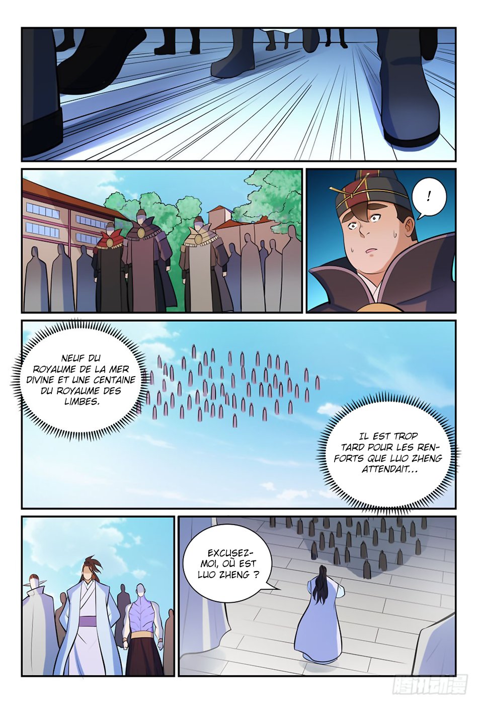 Chapter Image 334