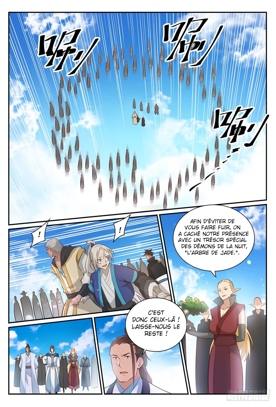 Chapter Image 593