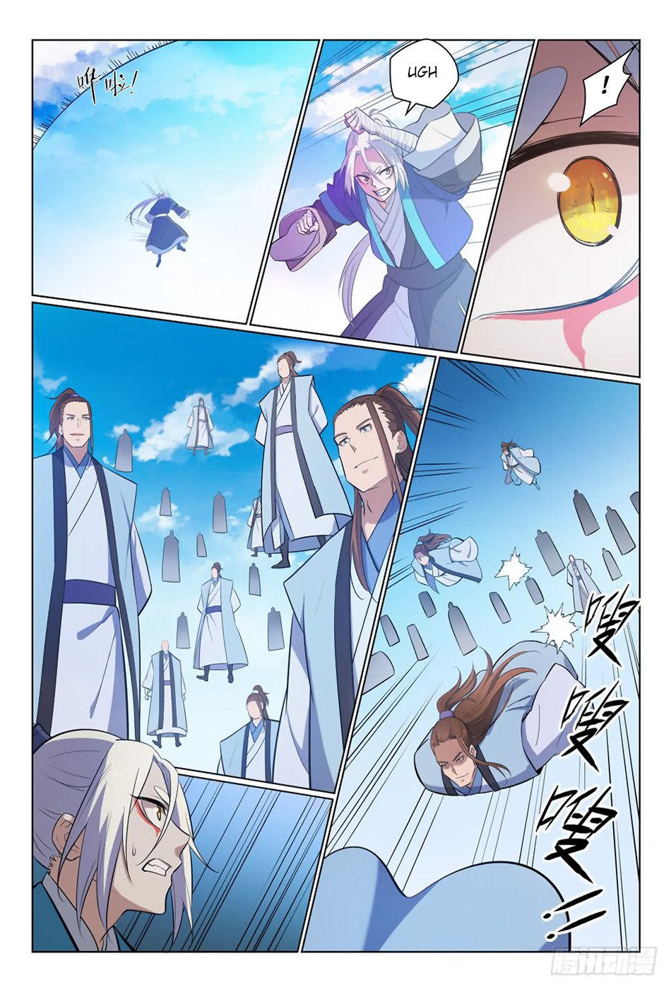 Chapter Image 408